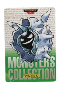 Cloyster [Green] 91 card from Bandai Carddass