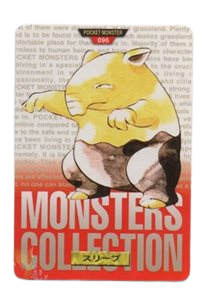 Drowzee [Red] 96 card from Bandai Carddass