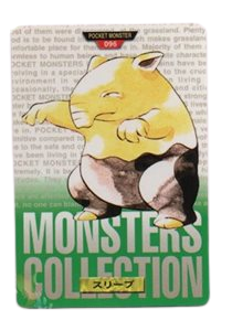Drowzee [Green] 96 card from Bandai Carddass