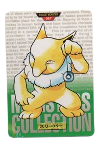 Hypno [Green] 97 card from Bandai Carddass