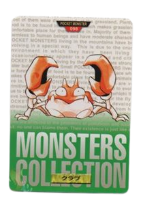 Krabby [Green] 98 card from Bandai Carddass