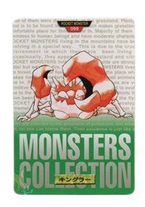Kingler [Green] 99 card from Bandai Carddass