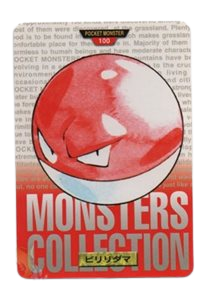Voltorb [Red] 100 card from Bandai Carddass