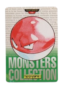 Voltorb [Green] 100 card from Bandai Carddass