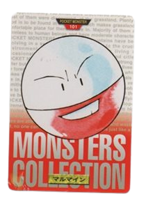 Electrode [Red] 101 card from Bandai Carddass