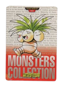 Exeggutor [Red] 103 card from Bandai Carddass