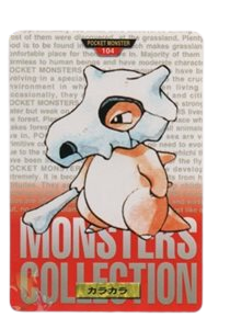 Cubone [Red] 104 card from Bandai Carddass