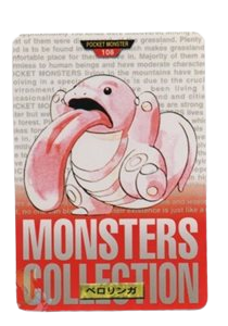 Lickitung [Red] 108 card from Bandai Carddass