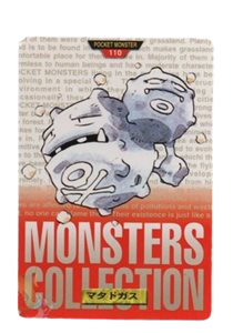Weezing [Red] 110 card from Bandai Carddass