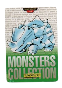 Rhyhorn [Green] 111 card from Bandai Carddass