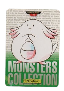 Chansey [Green] 113 card from Bandai Carddass