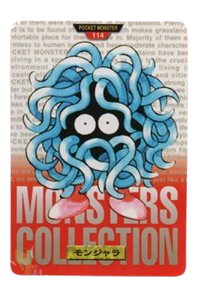 Tangela [Red] 114 card from Bandai Carddass