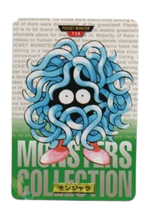 Tangela [Green] 114 card from Bandai Carddass