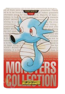 Horsea [Red] 116 card from Bandai Carddass