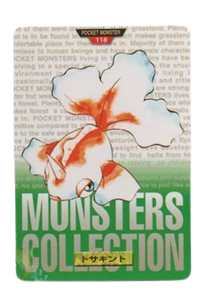 Goldeen [Green] 118 card from Bandai Carddass