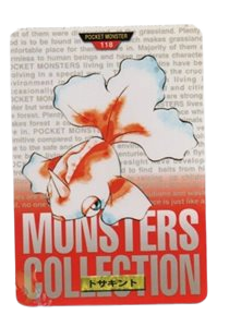 Goldeen [Red] 118 card from Bandai Carddass