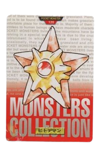 Staryu [Red] 120 card from Bandai Carddass