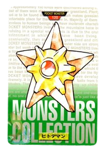 Staryu [Green] 120 card from Bandai Carddass