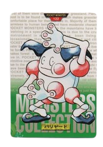 Mr. Mime [Green] 122 card from Bandai Carddass