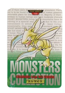 Scyther [Green] 123 card from Bandai Carddass