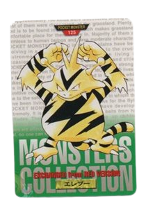 Electabuzz [Green] 125 card from Bandai Carddass