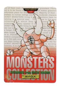 Pinsir [Red] 127 card from Bandai Carddass