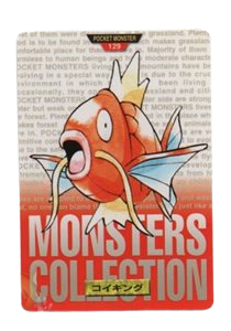 Magikarp [Red] 129 card from Bandai Carddass