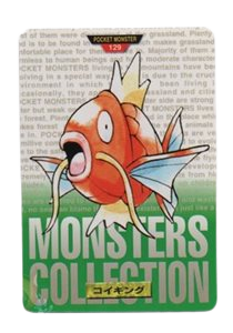 Magikarp [Green] 129 card from Bandai Carddass
