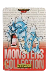 Gyarados [Red] 130 card from Bandai Carddass