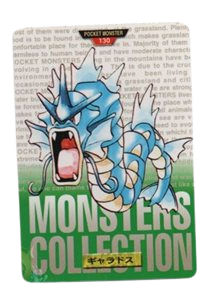 Gyarados [Green] 130 card from Bandai Carddass