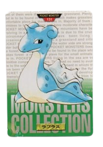 Lapras [Green] 131 card from Bandai Carddass