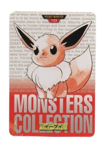 Eevee [Red] 133 card from Bandai Carddass