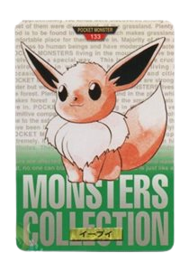 Eevee [Green] 133 card from Bandai Carddass