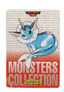 Vaporeon [Red] 134 card from Bandai Carddass