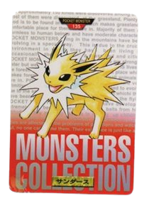 Jolteon [Red] 135 card from Bandai Carddass