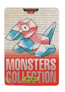 Porygon [Red] 137 card from Bandai Carddass