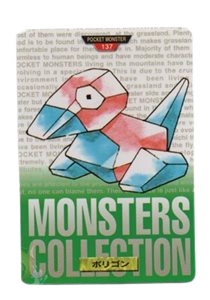 Porygon [Green] 137 card from Bandai Carddass