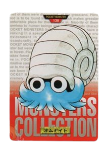 Omanyte [Red] 138 card from Bandai Carddass