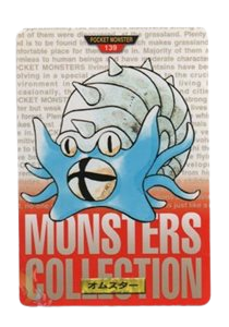 Omastar [Red] 139 card from Bandai Carddass