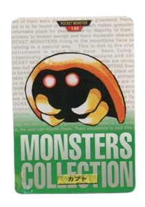 Kabuto [Green] 140 card from Bandai Carddass