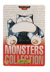 Snorlax [Red] 143 card from Bandai Carddass