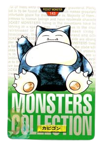 Snorlax [Green] 143 card from Bandai Carddass
