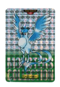 Articuno [Green] 144 card from Bandai Carddass
