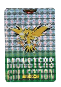 Zapdos [Green] 145 card from Bandai Carddass
