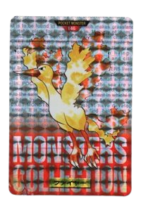 Moltres [Red] 146 card from Bandai Carddass