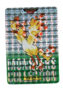 Moltres [Green] 146 card from Bandai Carddass