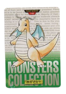 Dragonite [Green] 149 card from Bandai Carddass