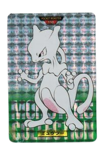 Mewtwo [Green] 150 card from Bandai Carddass