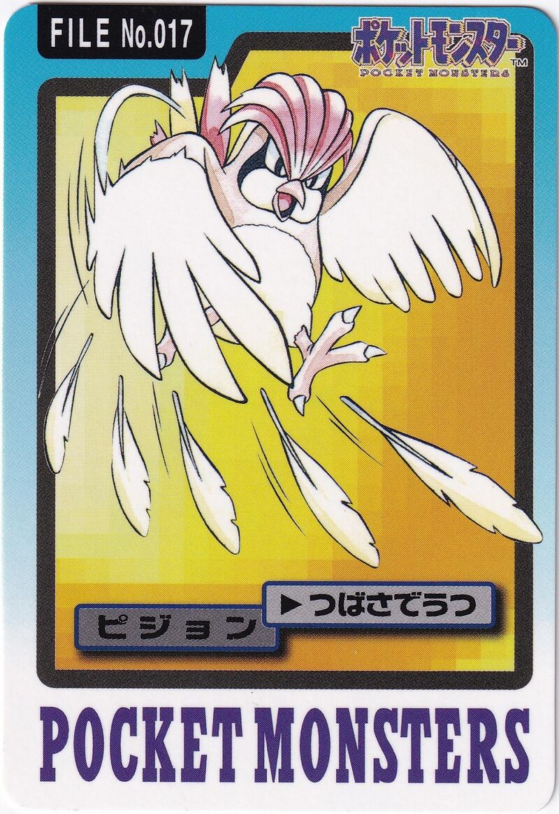 Pidgeotto 17 card from Monsters Carddass