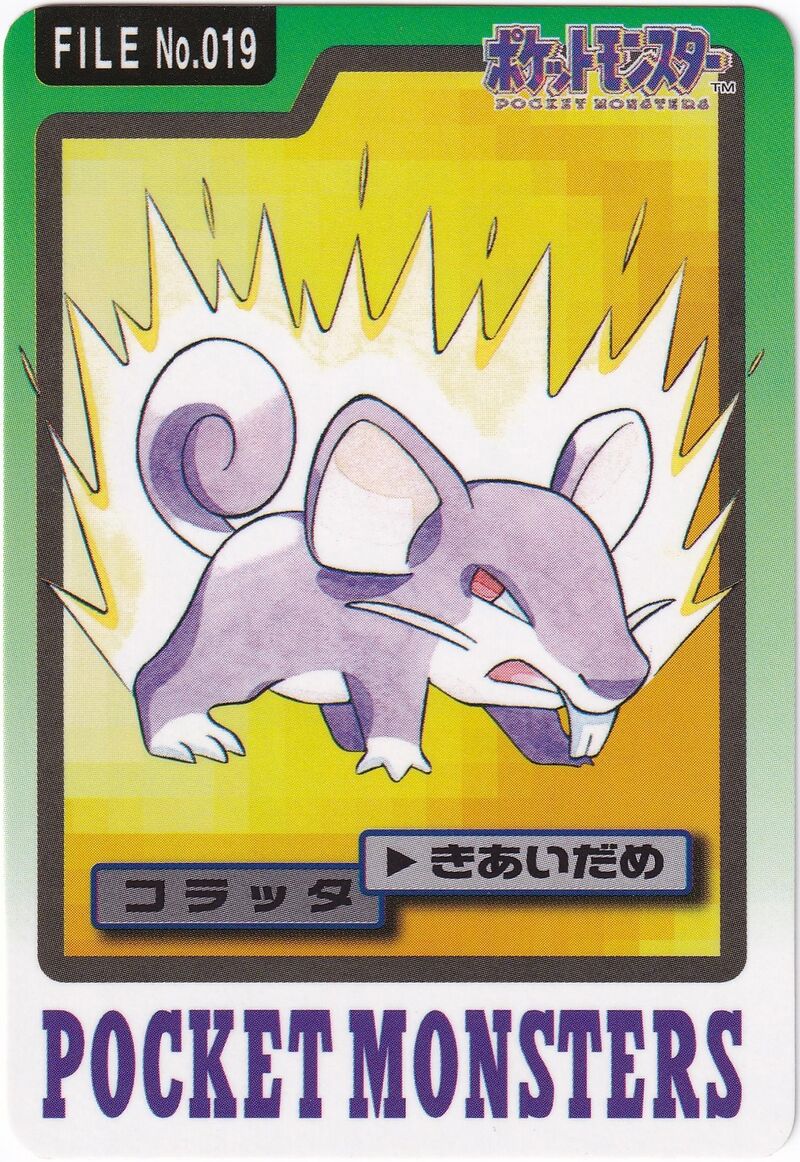 Rattata 19 card from Monsters Carddass